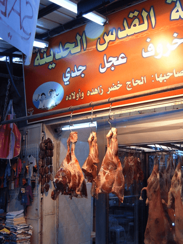 arab butcher shop
