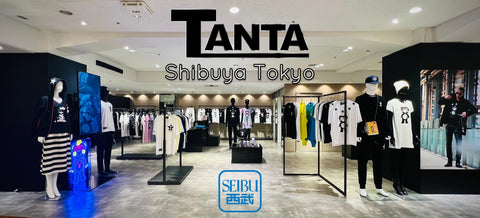 TANTA 西武渋谷店