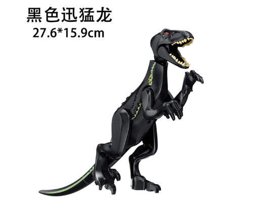 Jurassic World 3 Brutal Raptor Building Blocks Dinosaur Bricks Tyrannosaurus Indominus I-Rex Assemble Toy For Children