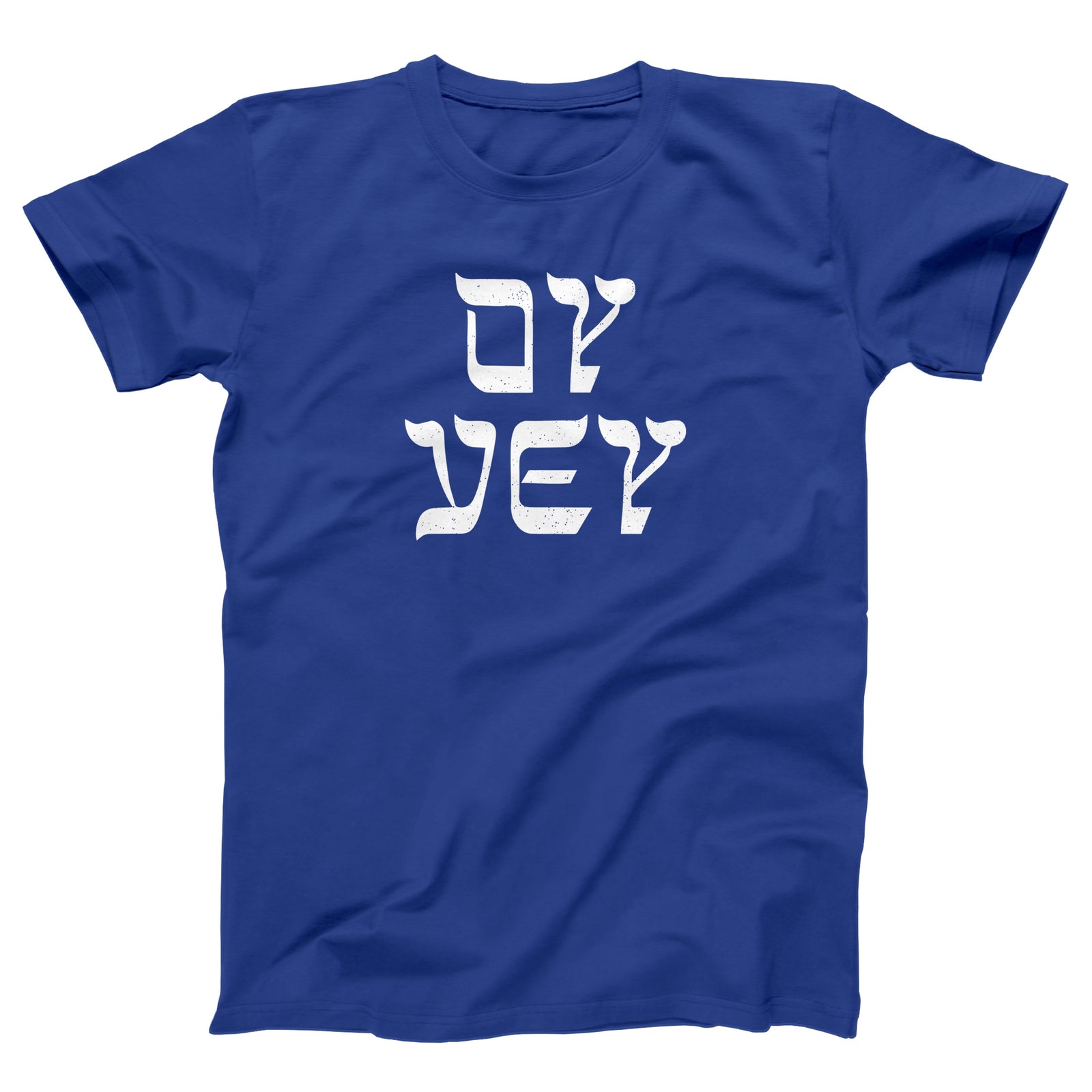 //cdn.shopify.com/s/files/1/0274/2488/2766/products/oy-vey-menunisex-t-shirt-390603_5000x.jpg?v=1605736318 5000w,
    //cdn.shopify.com/s/files/1/0274/2488/2766/products/oy-vey-menunisex-t-shirt-390603_4500x.jpg?v=1605736318 4500w,
    //cdn.shopify.com/s/files/1/0274/2488/2766/products/oy-vey-menunisex-t-shirt-390603_4000x.jpg?v=1605736318 4000w,
    //cdn.shopify.com/s/files/1/0274/2488/2766/products/oy-vey-menunisex-t-shirt-390603_3500x.jpg?v=1605736318 3500w,
    //cdn.shopify.com/s/files/1/0274/2488/2766/products/oy-vey-menunisex-t-shirt-390603_3000x.jpg?v=1605736318 3000w,
    //cdn.shopify.com/s/files/1/0274/2488/2766/products/oy-vey-menunisex-t-shirt-390603_2500x.jpg?v=1605736318 2500w,
    //cdn.shopify.com/s/files/1/0274/2488/2766/products/oy-vey-menunisex-t-shirt-390603_2000x.jpg?v=1605736318 2000w,
    //cdn.shopify.com/s/files/1/0274/2488/2766/products/oy-vey-menunisex-t-shirt-390603_1800x.jpg?v=1605736318 1800w,
    //cdn.shopify.com/s/files/1/0274/2488/2766/products/oy-vey-menunisex-t-shirt-390603_1600x.jpg?v=1605736318 1600w,
    //cdn.shopify.com/s/files/1/0274/2488/2766/products/oy-vey-menunisex-t-shirt-390603_1400x.jpg?v=1605736318 1400w,
    //cdn.shopify.com/s/files/1/0274/2488/2766/products/oy-vey-menunisex-t-shirt-390603_1200x.jpg?v=1605736318 1200w,
    //cdn.shopify.com/s/files/1/0274/2488/2766/products/oy-vey-menunisex-t-shirt-390603_1000x.jpg?v=1605736318 1000w,
    //cdn.shopify.com/s/files/1/0274/2488/2766/products/oy-vey-menunisex-t-shirt-390603_800x.jpg?v=1605736318 800w,
    //cdn.shopify.com/s/files/1/0274/2488/2766/products/oy-vey-menunisex-t-shirt-390603_600x.jpg?v=1605736318 600w,
    //cdn.shopify.com/s/files/1/0274/2488/2766/products/oy-vey-menunisex-t-shirt-390603_400x.jpg?v=1605736318 400w,
    //cdn.shopify.com/s/files/1/0274/2488/2766/products/oy-vey-menunisex-t-shirt-390603_200x.jpg?v=1605736318 200w