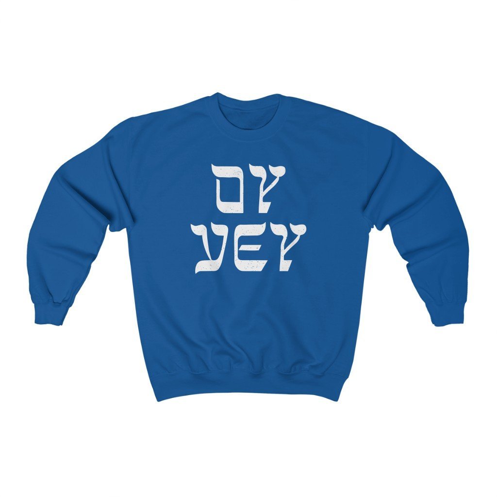 Oy Vey Ugly Sweater - anishphilip