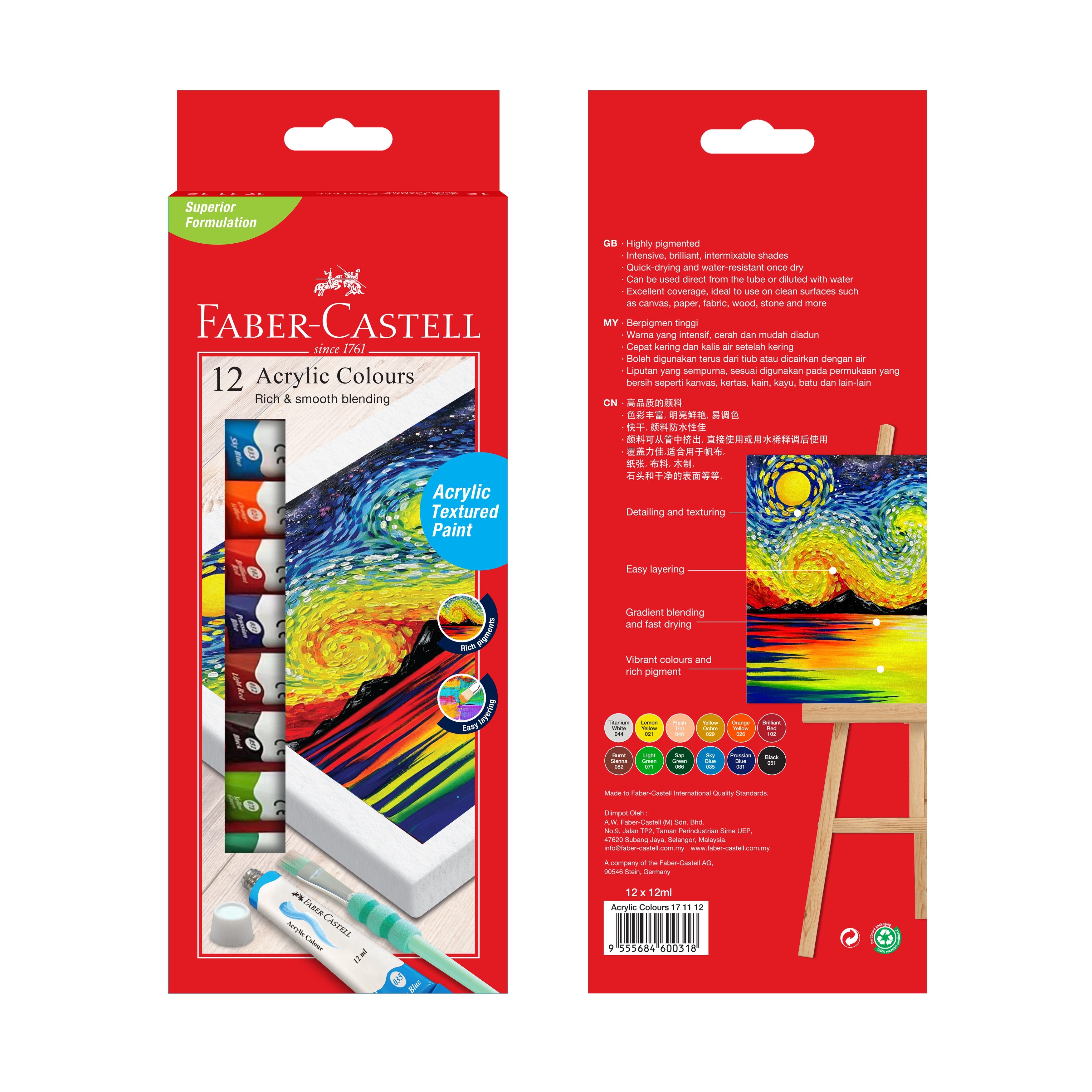 FABER-CASTELL Acrylic Paint Tube Set - Pack of 12