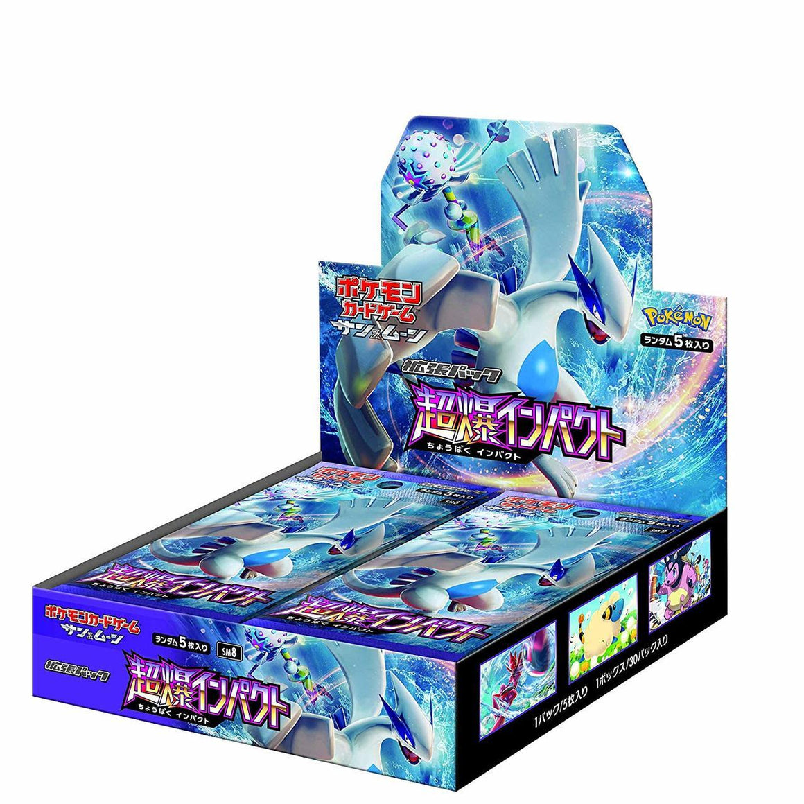 japanese pokemon card booster box