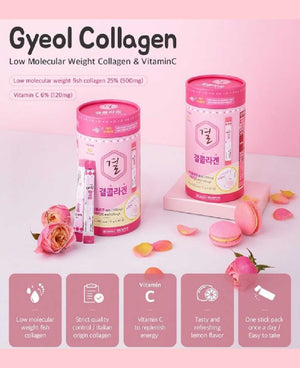 Gyeol Collagen (60ea)
