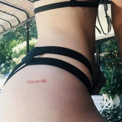 Red Tattoos: Kylie Jenner Sa na te tattoo