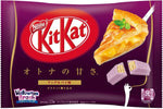 Kit Kat Japanese Apple Cinnamon 12pc Bag