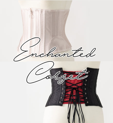 Enchanted Corset – Pinup Closet
