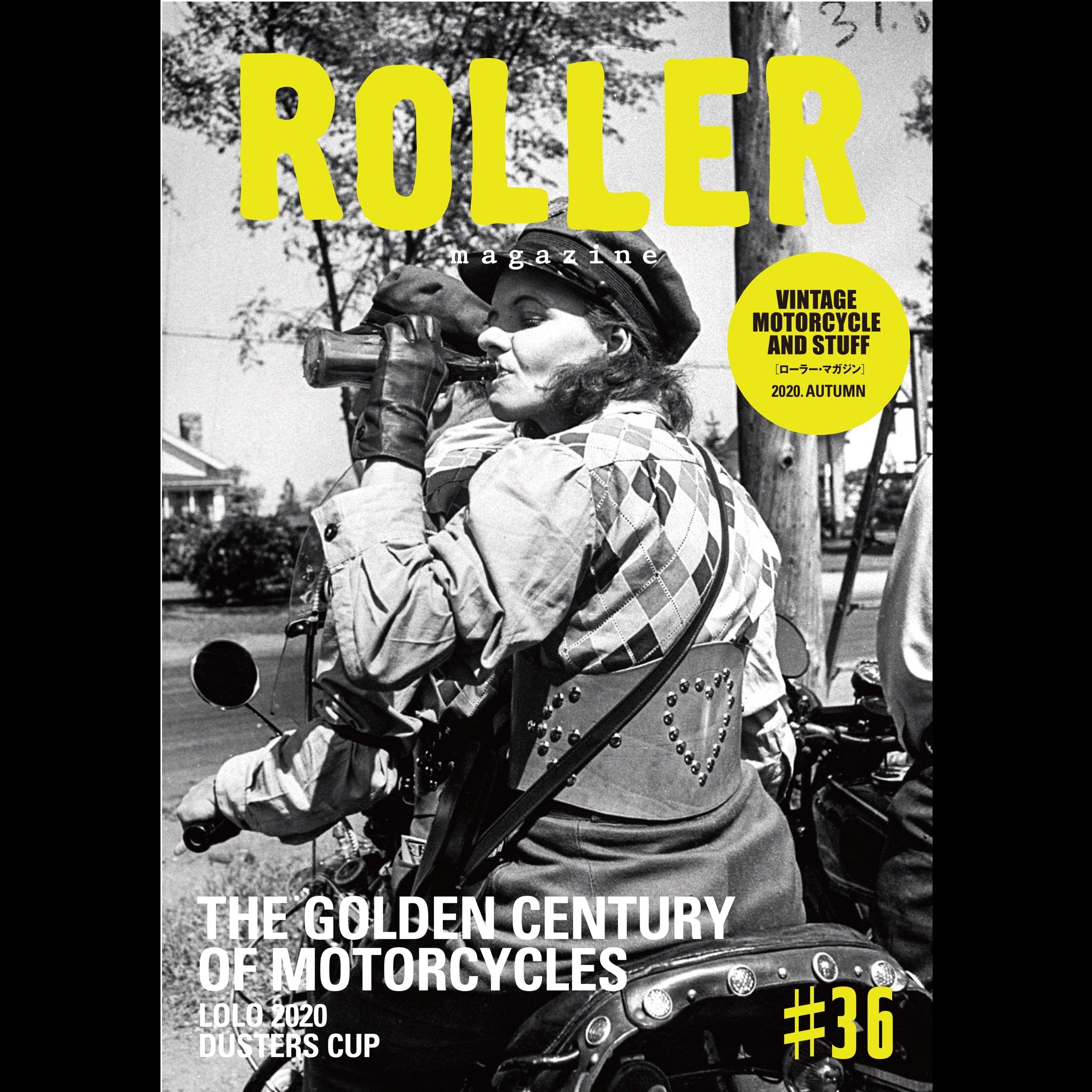 Roller Magazine Vol 36 Roller Magazine
