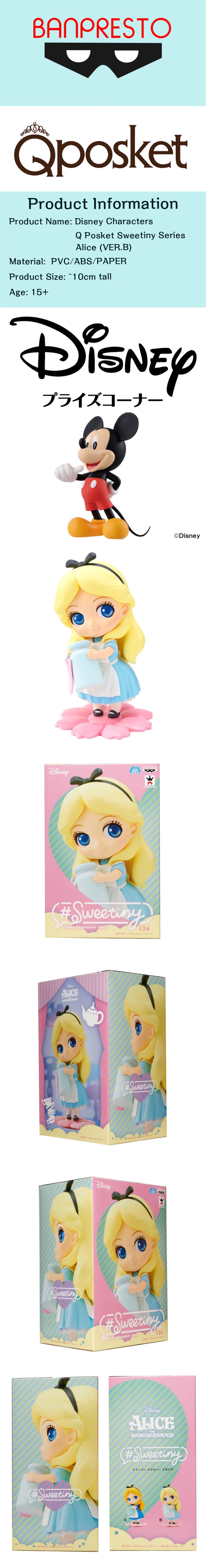 Moko Select Australia Banpresto Q POSKET Disney Characters Sweetiny Alice Milky Color (Ver.B)