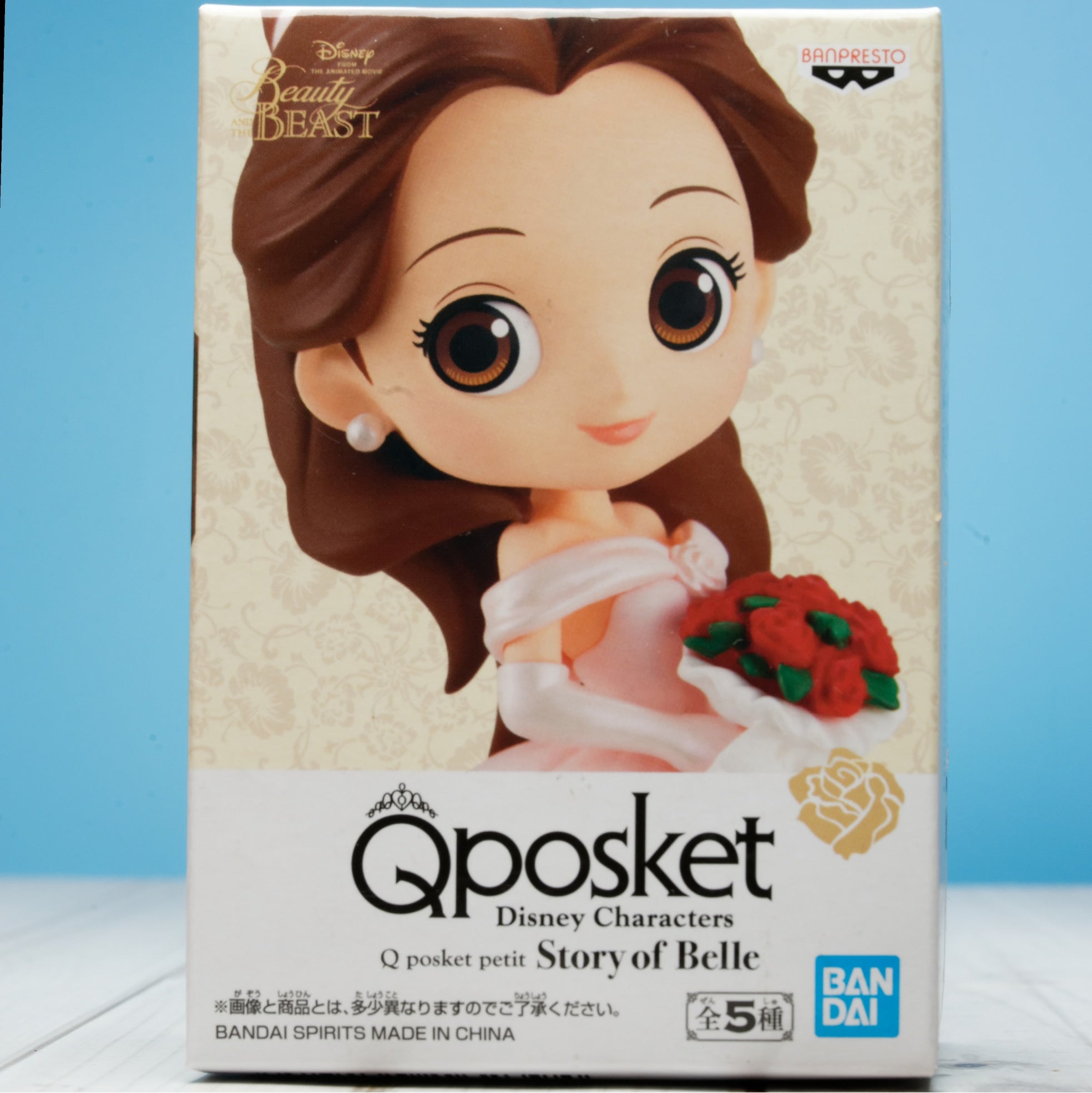 Banpresto Q Posket Petit Disney Characters Story Of Belle Moko Select