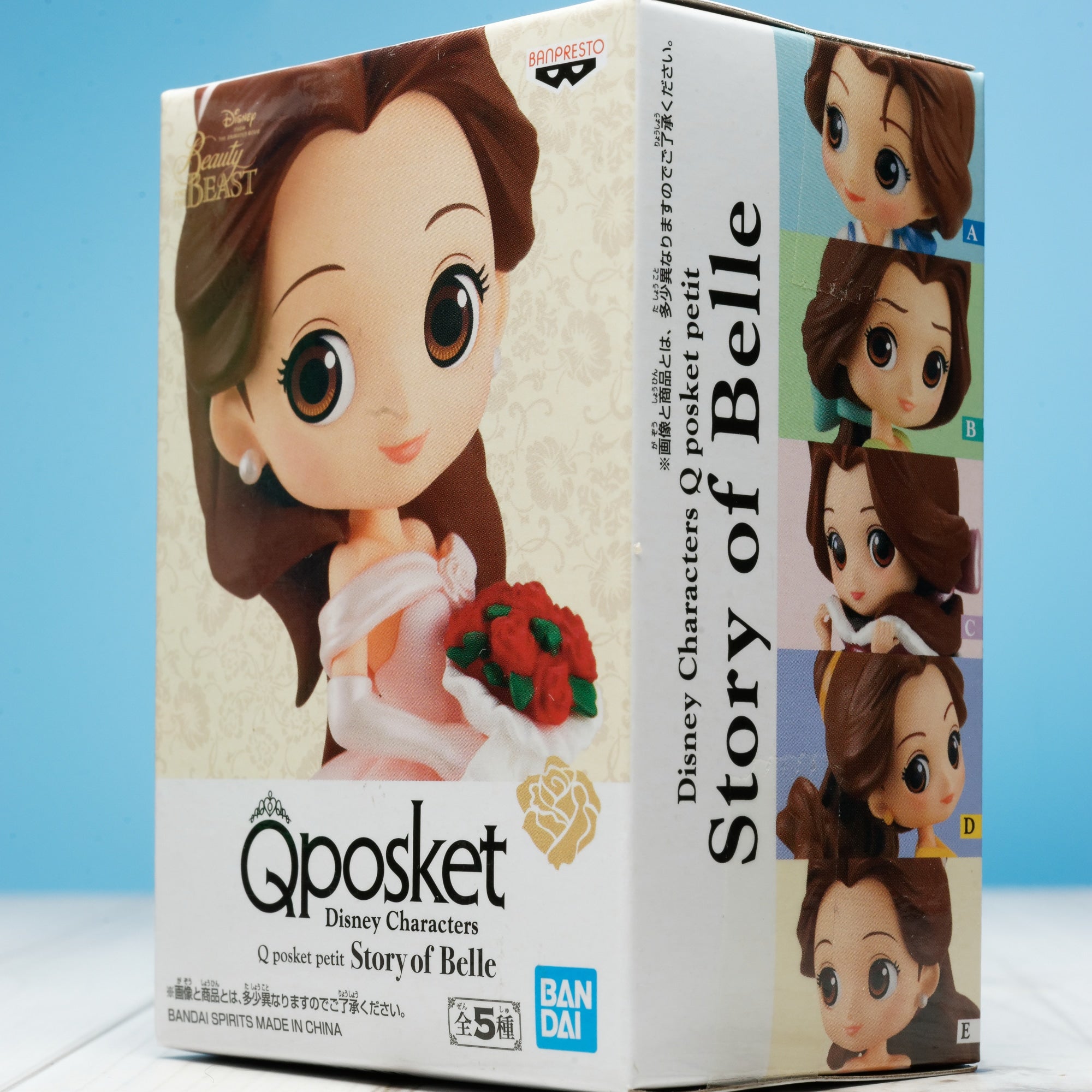 Banpresto Q Posket Petit Disney Characters Story Of Belle Moko Select