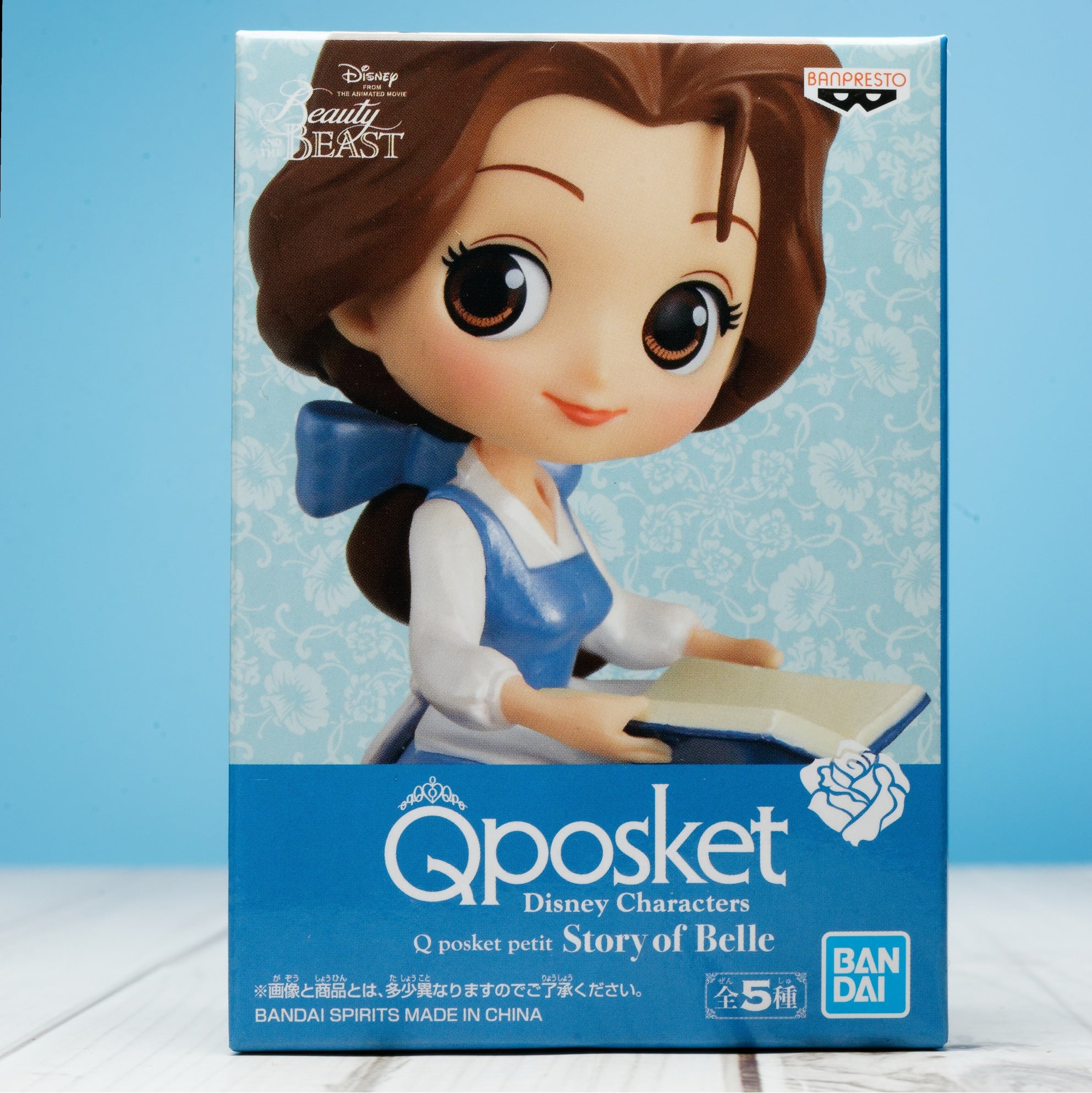 Banpresto Q Posket Petit Disney Characters Story Of Belle Moko Select