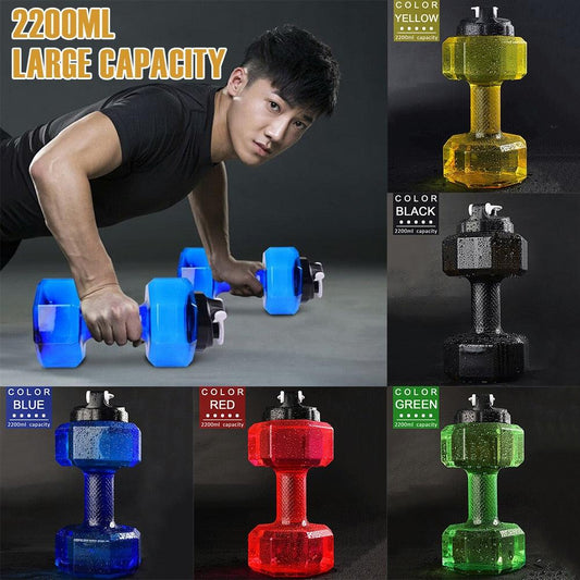 2.2L Water Bottle Dumbbell Shaped Fitness Gym Training Cup for Sports  Exercise