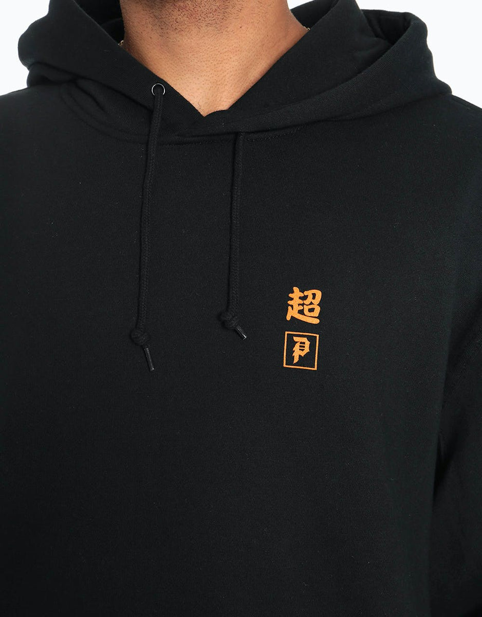 Primitive x Dragon Ball Super SSG Goku Pullover Hoodie ...