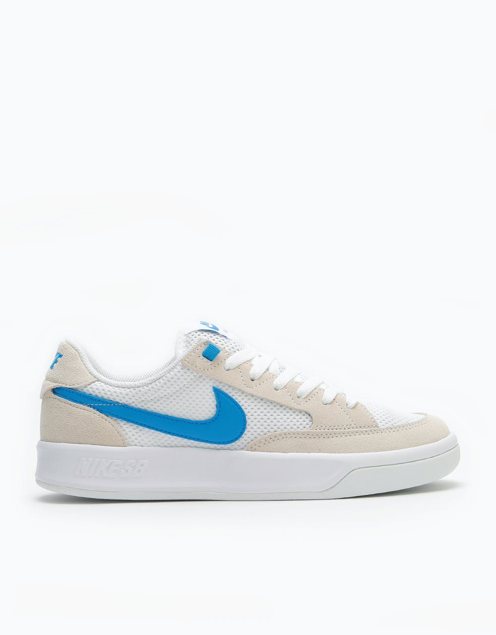 nike sb adversary skate shoes