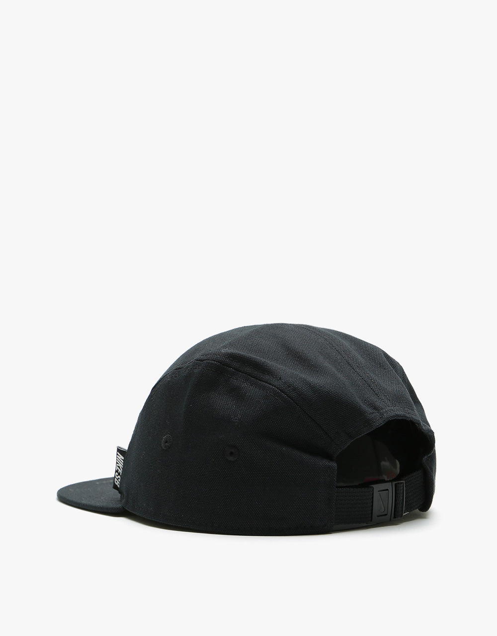 nike sb panel cap