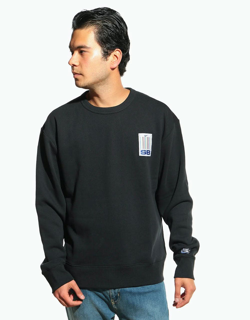 nike sb stripes crewneck sweatshirt