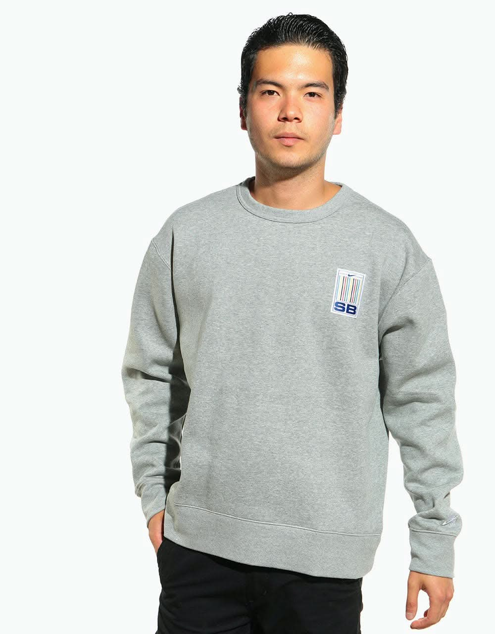 nike sb stripes crewneck sweatshirt