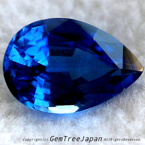 2020福袋】青色セット(カイヤナイト1.06ct - www.usftl.com