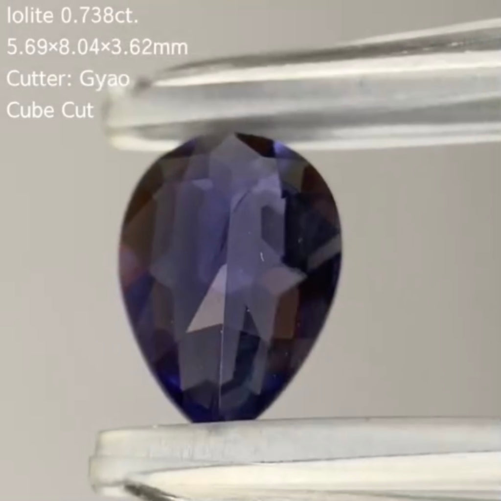 Cube Cut】アイオライト 1.072ct www.mahhalcom.com