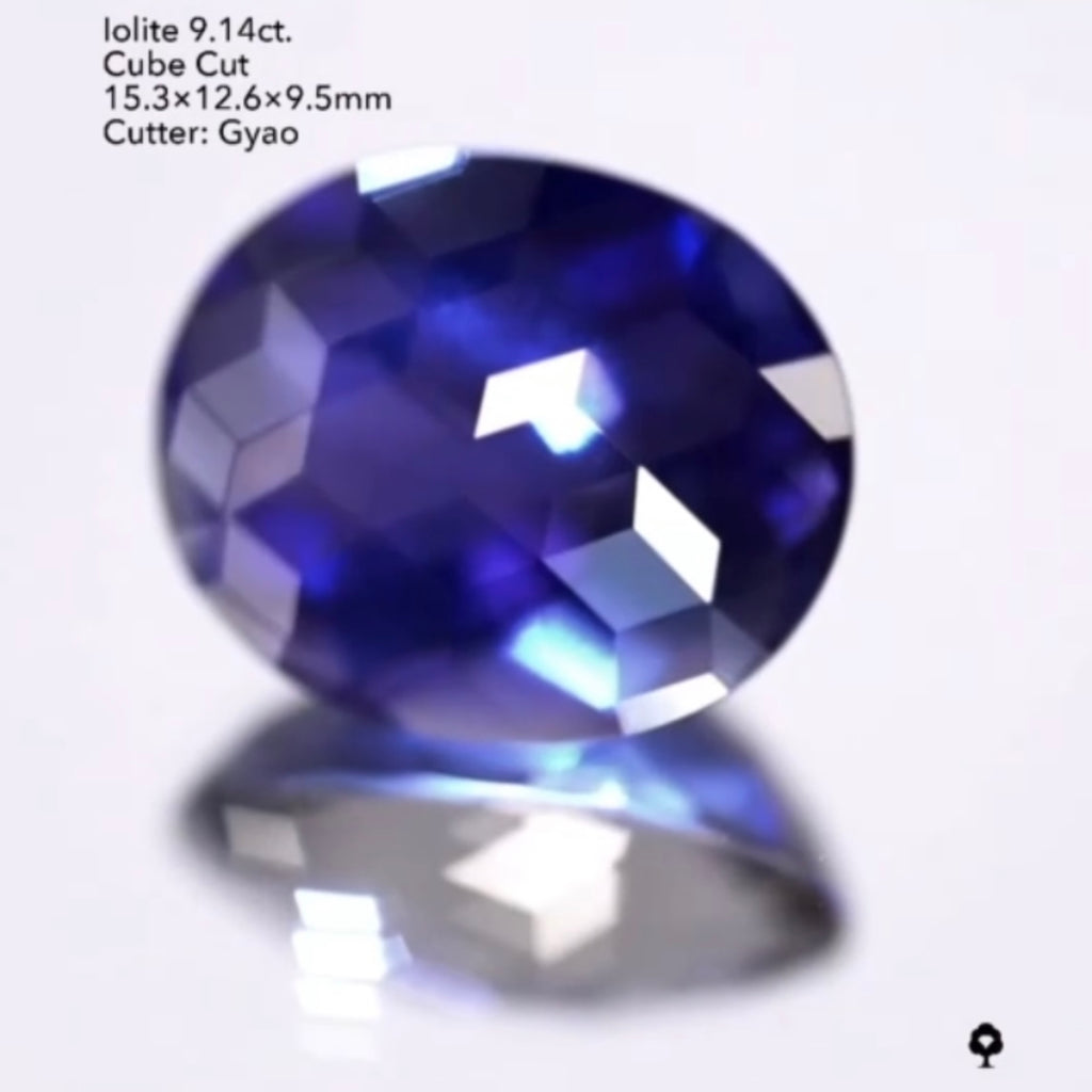 CubeCut】アイオライト 1.072ct-