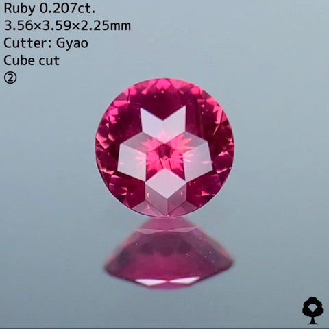 天然スタールビー ビルマ産 ３．８０ ct オンラインストア最安 - coroi.mu