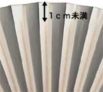 Middle bone of a folding fan