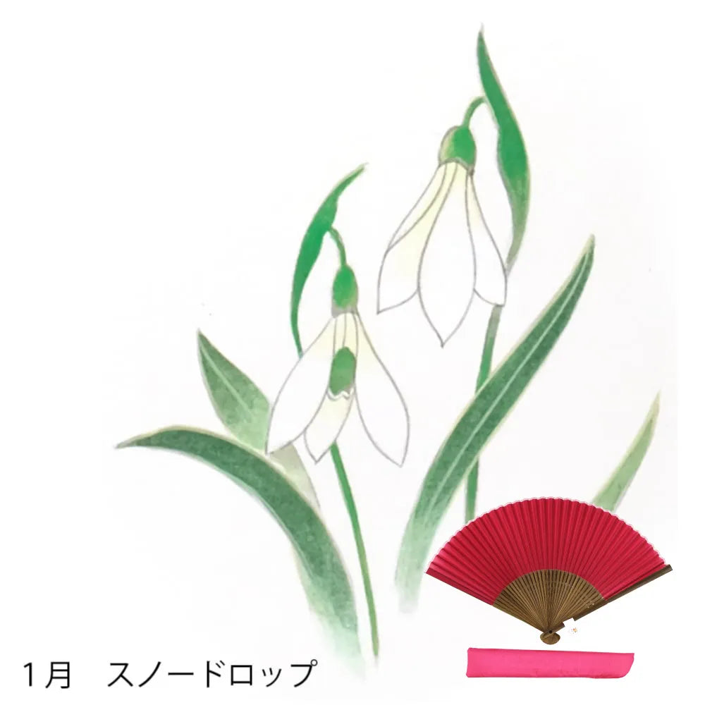 注目 【さが美】お太鼓柄 ロウ付けされた桜の花 着物 - zorbas.ee