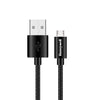 Honeywell USB to Micro USB Cable Braided - E MIRA ROAD
