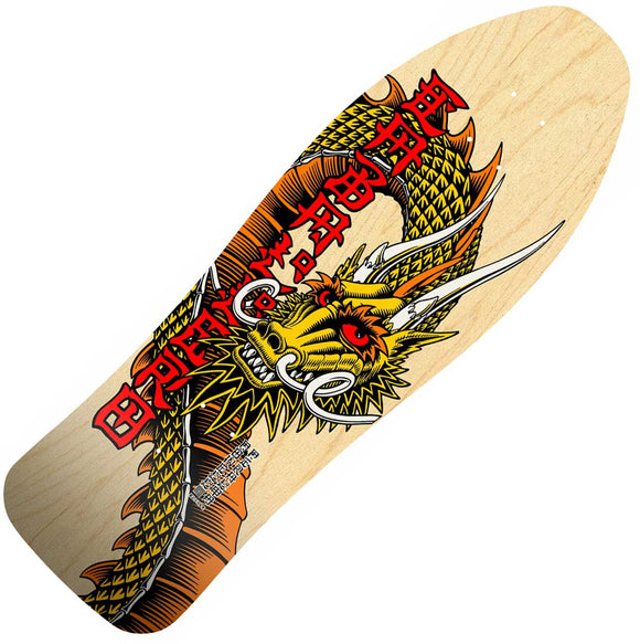 Bones Brigade Series 11 Caballero Deck Tiki Room Skateboards