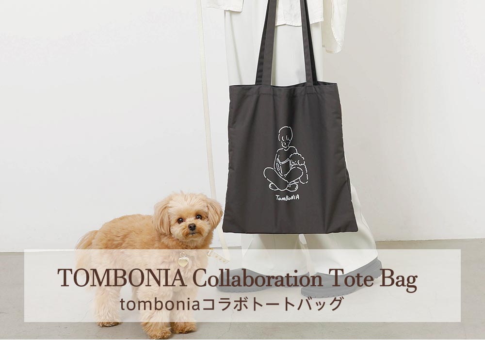 tombonia/トムボニア/コラボ/トートバッグ