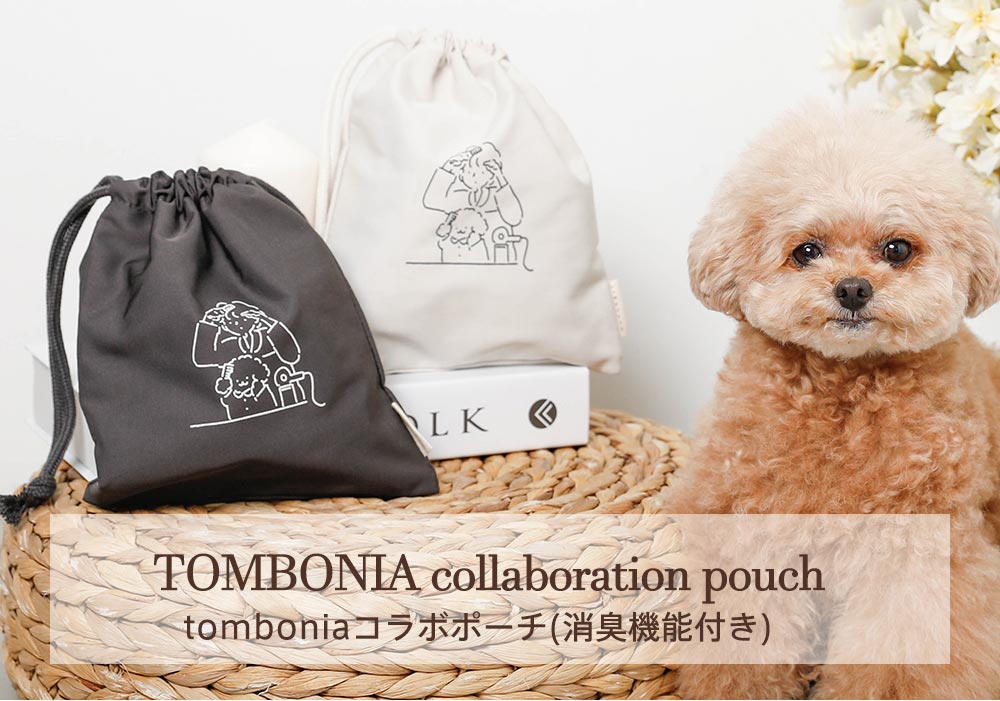 TOMBONIA/Tombonia/Collaboration/Deodorant Pouch