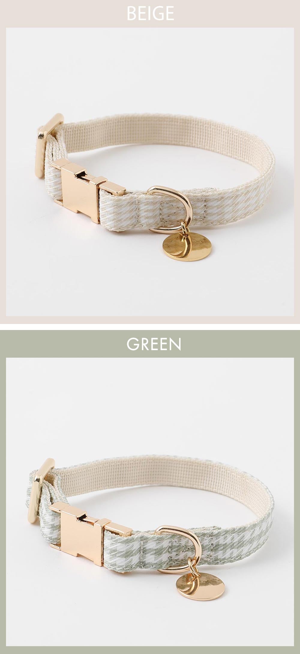 Small dog/collar/name sculpture/lost child bill/fashion/Korean style/check pattern/color variation/beige/green