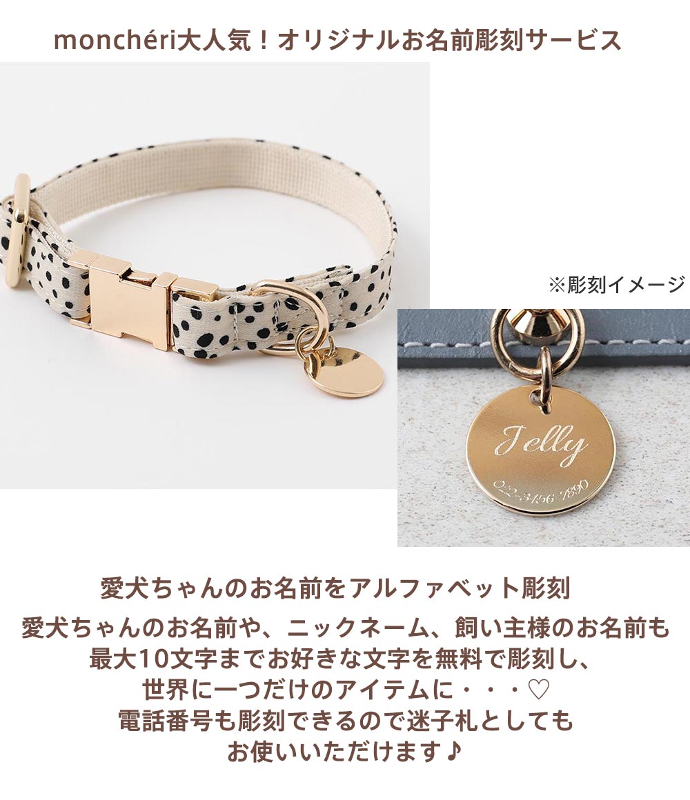 Small dog/collar/name sculpture/lost bill/fashion/Korean style/animal pattern/Dalmatian pattern/charm