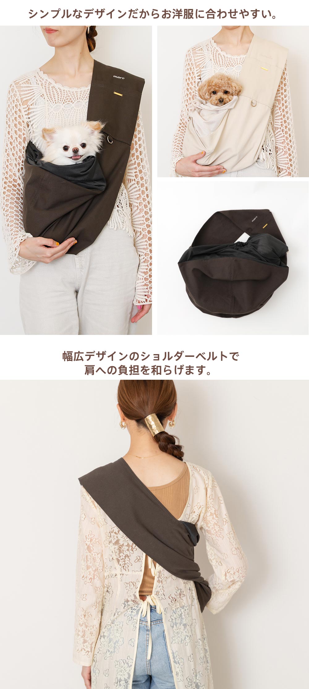 Small dog/carry back/sling/hug string/fashion/mesh/Recommended point 1