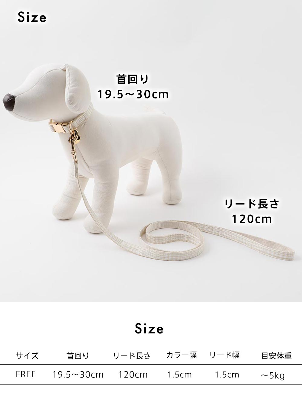 Small dog/collar/name sculpture/lost child bill/fashion/Korean style/check pattern/color variation/size