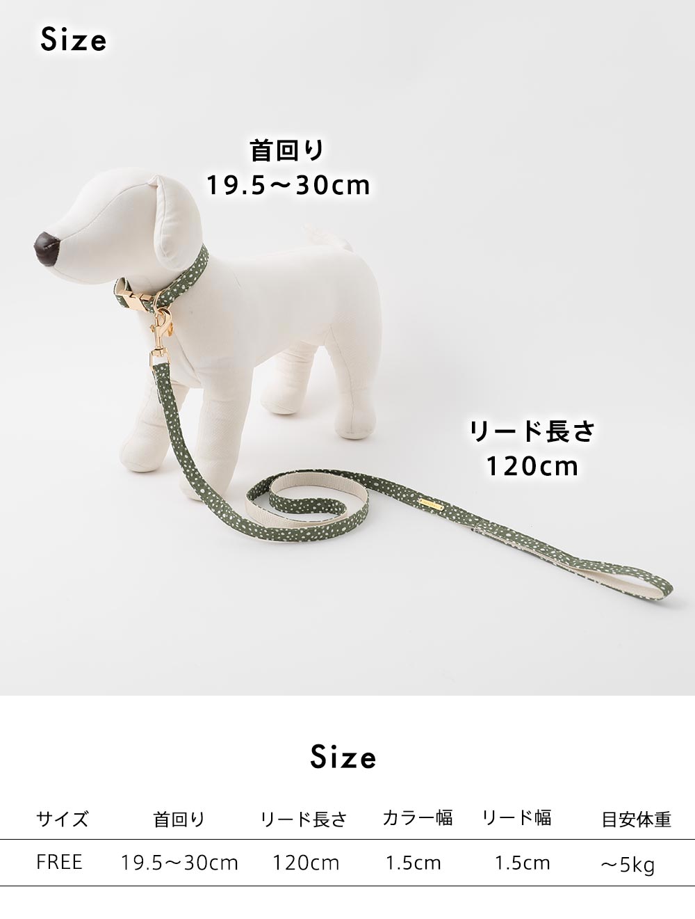 Small dog/collar/name sculpture/lost bill/fashion/Korean style/animal pattern/Dalmatian pattern/size