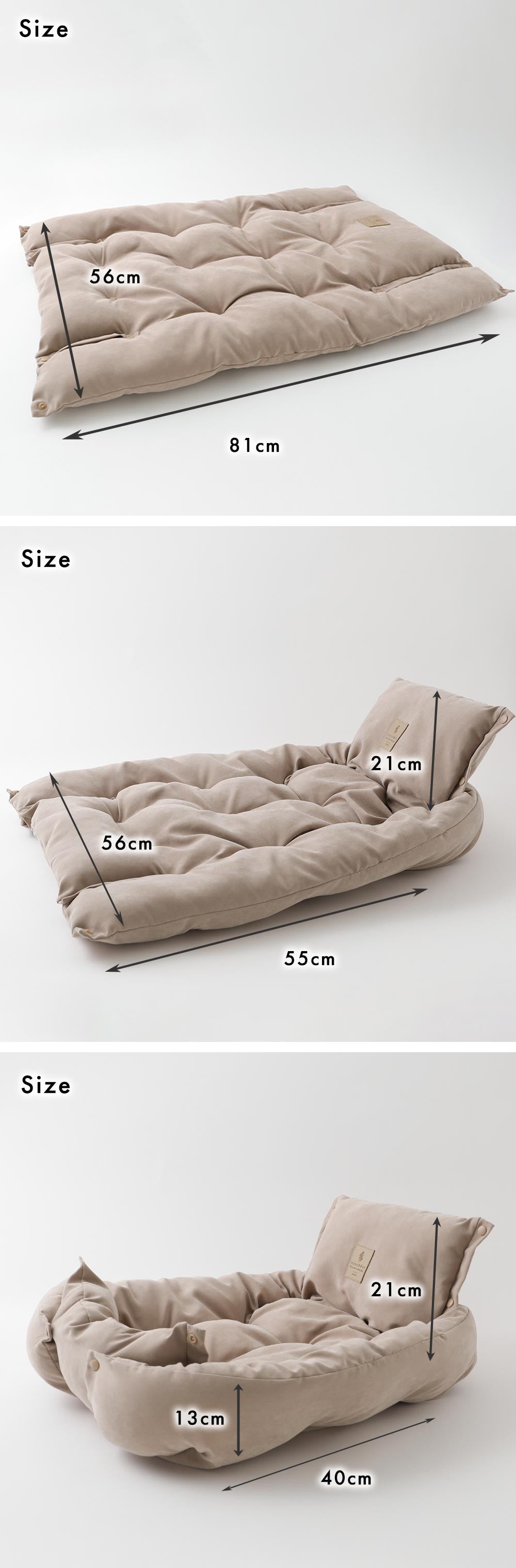 Small dog/bed/cushion/mat/3AWY/color variation/size
