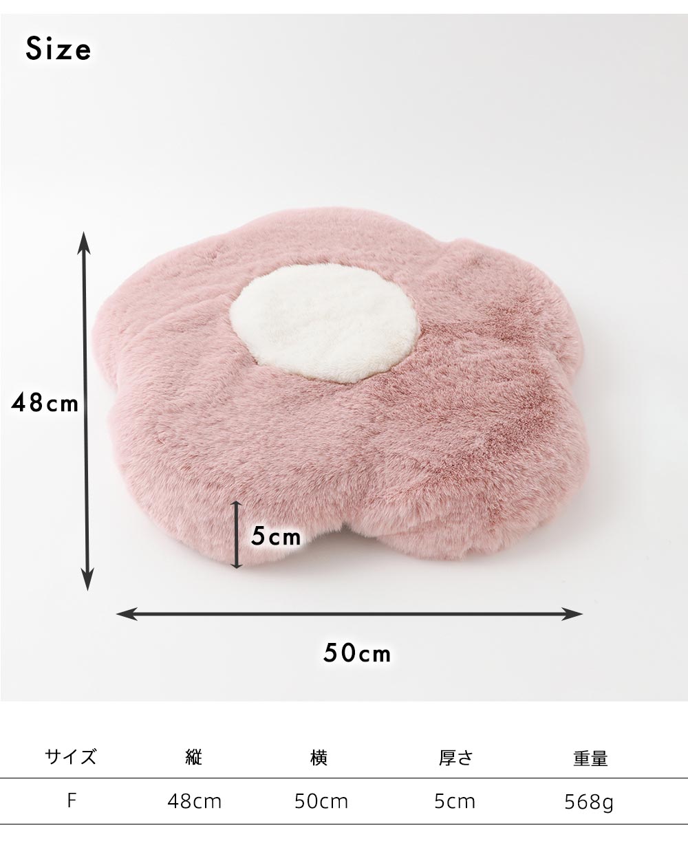 Small dog/bed/mat/cushion/flower/fur/size