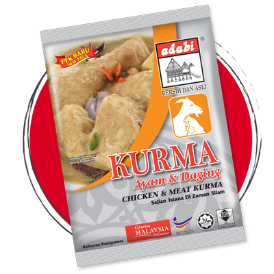 Adabi Chicken u0026 Meat Kurma Curry Powder (250g) u2013 Bigbag Grocer