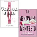 The Vagina Bible & The Menopause Manifesto By Jennifer Gunter 2 Books Collection Set