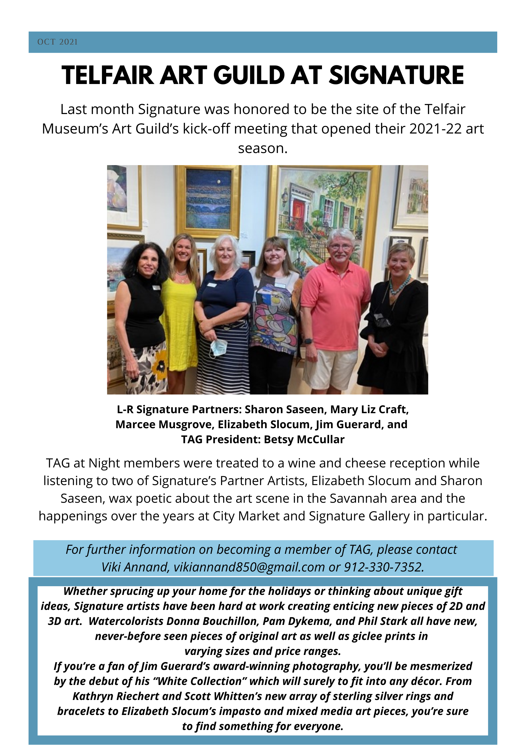 Signature Gallery Newsletter