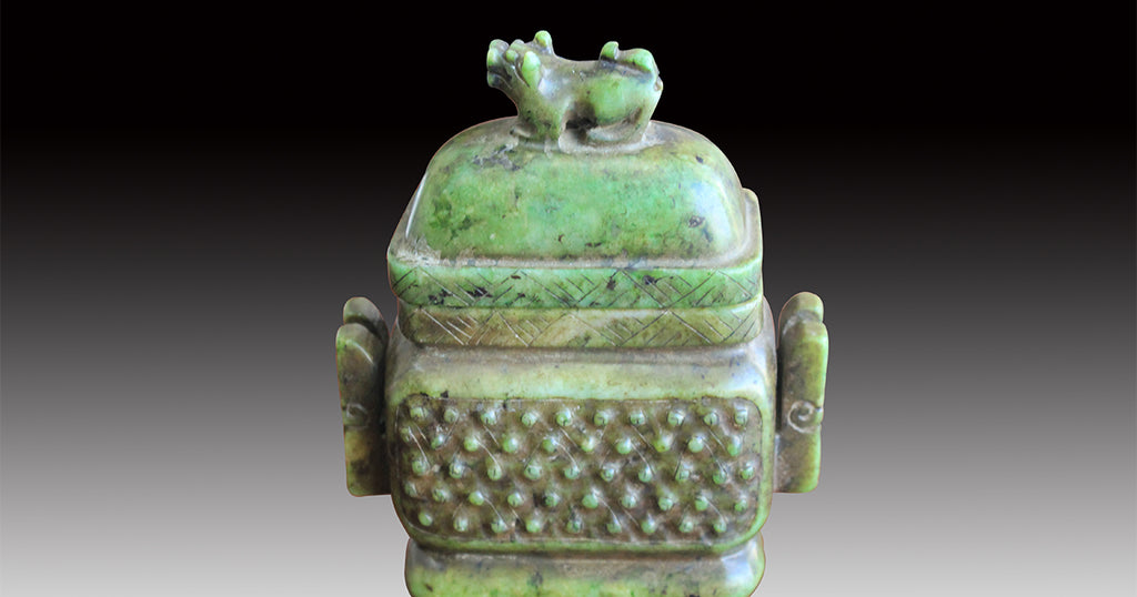 Ancien-objet-en-Jade