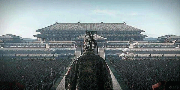 Empereur dynastie Qin
