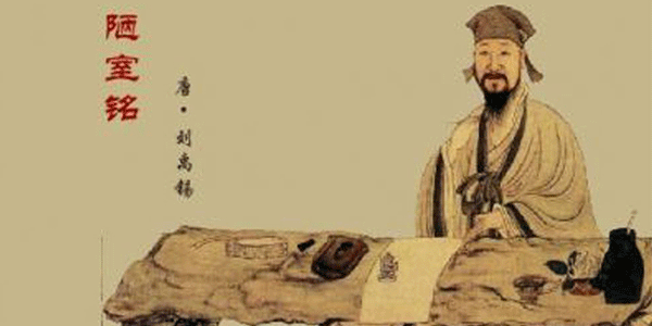 Dynastie Tang littérature