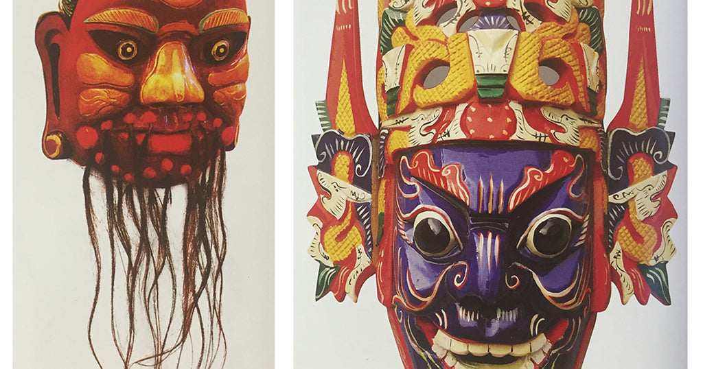 Masque-tribue-chinoise