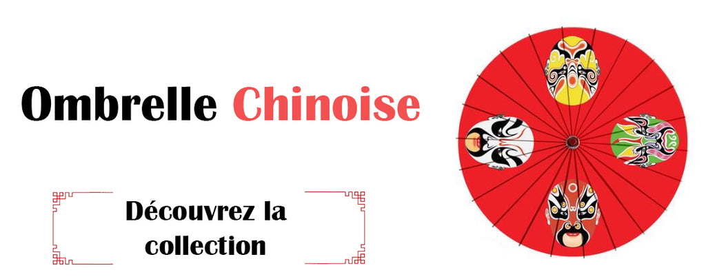 Ombrelle-chinoise