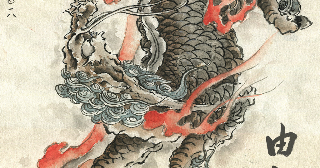 Peinture-calligraphique-qilin