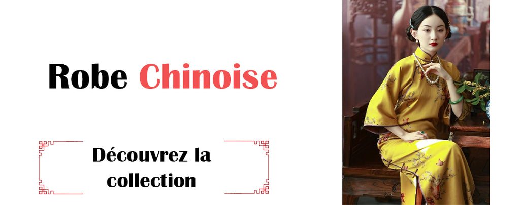 Robe-chinoise