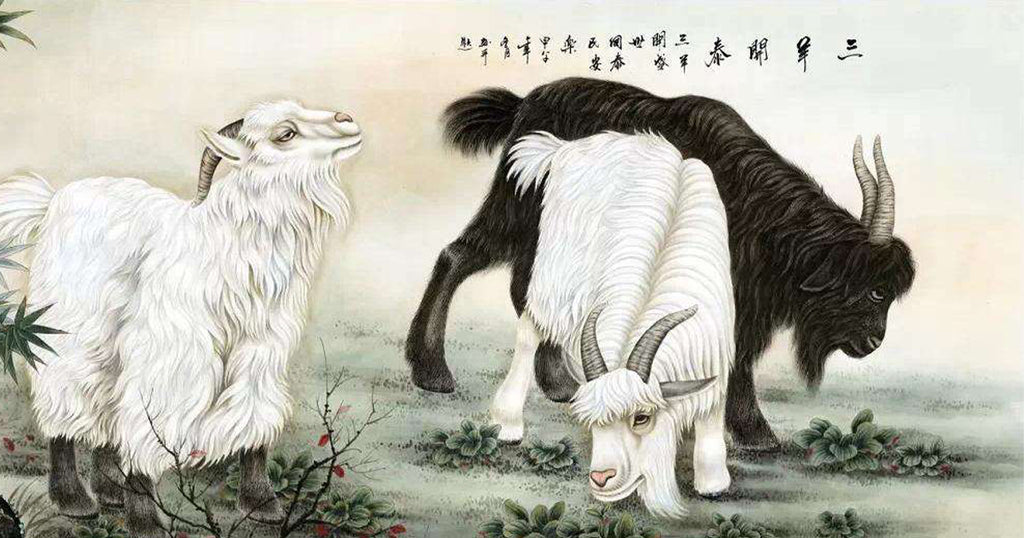 Signe astrologique chinois chèvre